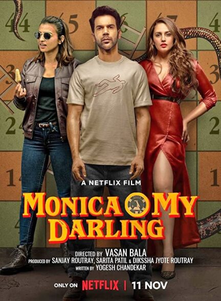 دانلود فیلم Monica O My Darling 2022