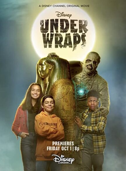 دانلود فیلم Under Wraps 2021