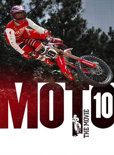 دانلود فیلم Moto 10: The Movie