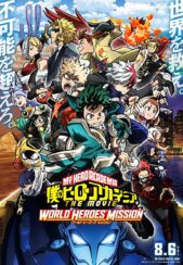 دانلود فیلم My Hero Academia: World Heroes’ Mission