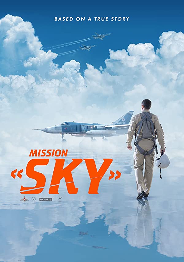 دانلود فیلم Mission Sky