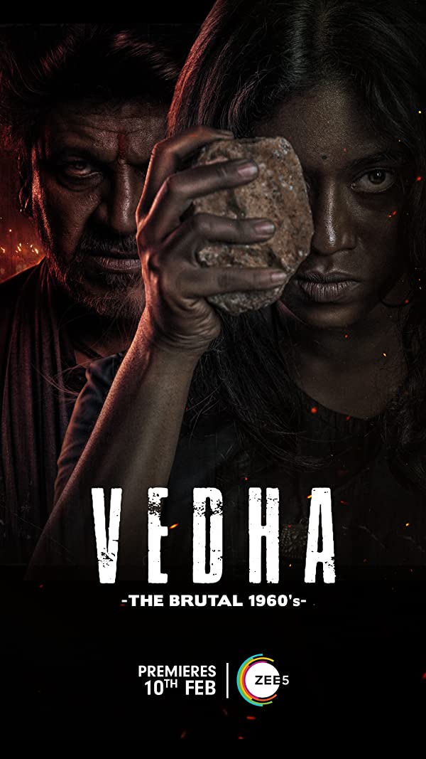 دانلود فیلم Vedha