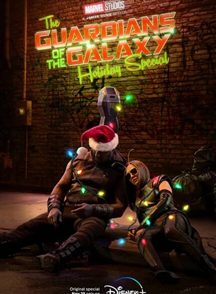 دانلود فیلم The Guardians of the Galaxy: Holiday Special
