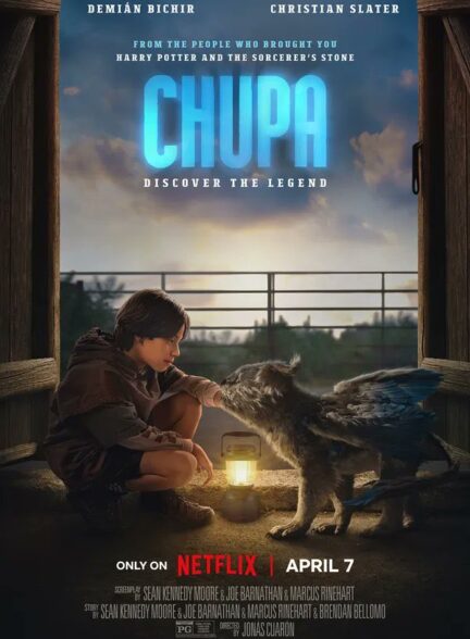 دانلود فیلم Chupa
