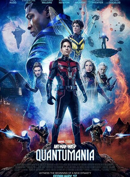 دانلود فیلم Ant-Man and the Wasp: Quantumania