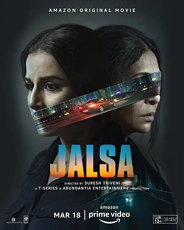 دانلود فیلم Jalsa