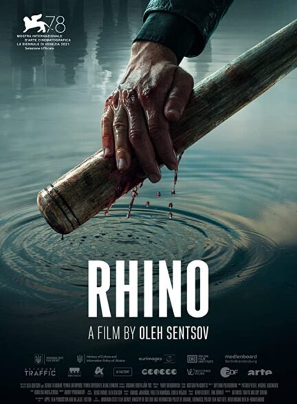 دانلود فیلم Rhino