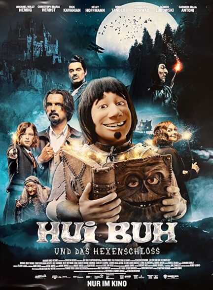 دانلود فیلم Hui Buh und das Hexenschloss
