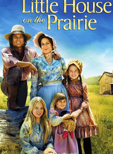 دانلود سریال Little House on the Prairie 1974 (خانه کوچک)