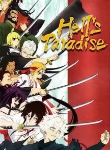 دانلود سریال  Hell’s Paradise: Jigokuraku