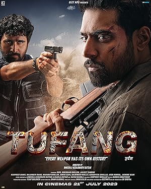 دانلود فیلم Tufang