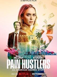 دانلود فیلم Pain Hustlers