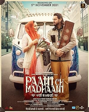 دانلود فیلم Paani Ch Madhaani