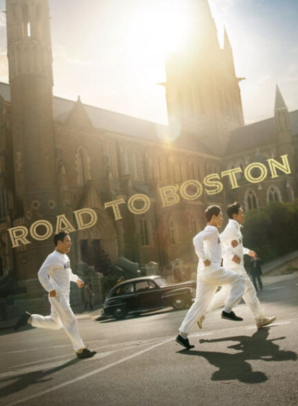 دانلود فیلم Road to Boston
