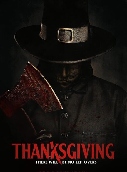 دانلود فیلم Thanksgiving