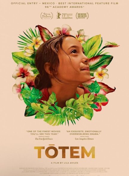 دانلود فیلم Totem