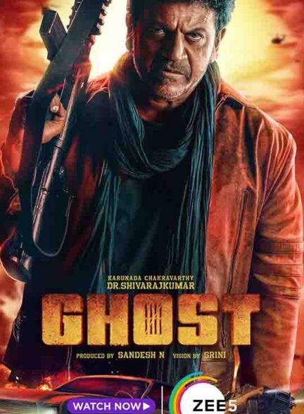 دانلود فیلم Ghost