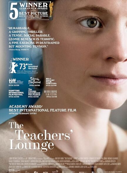 دانلود فیلم The Teachers’ Lounge