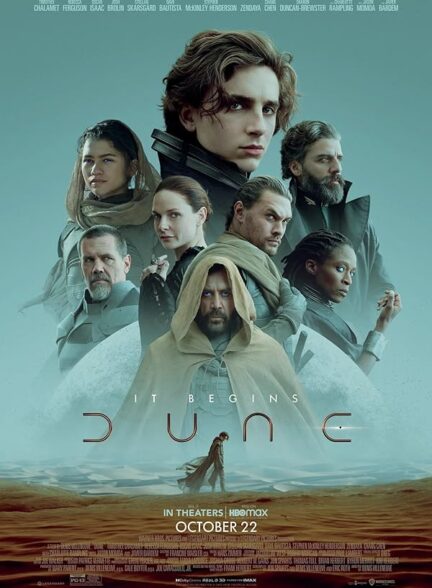 دانلود فیلم Dune