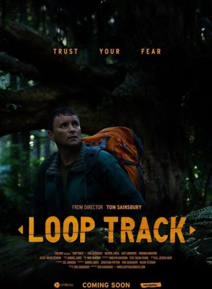 دانلود فیلم Loop Track