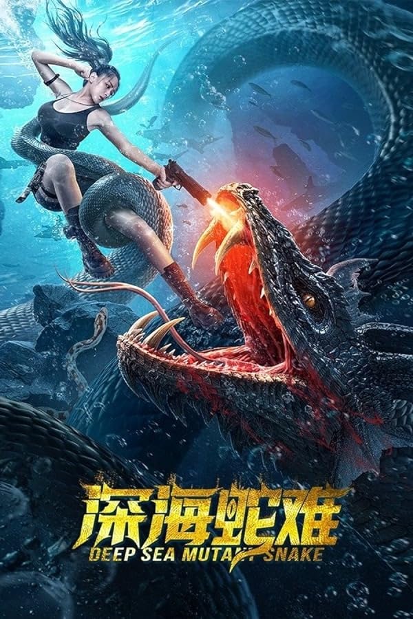 دانلود فیلم Deep Sea Mutant Snake