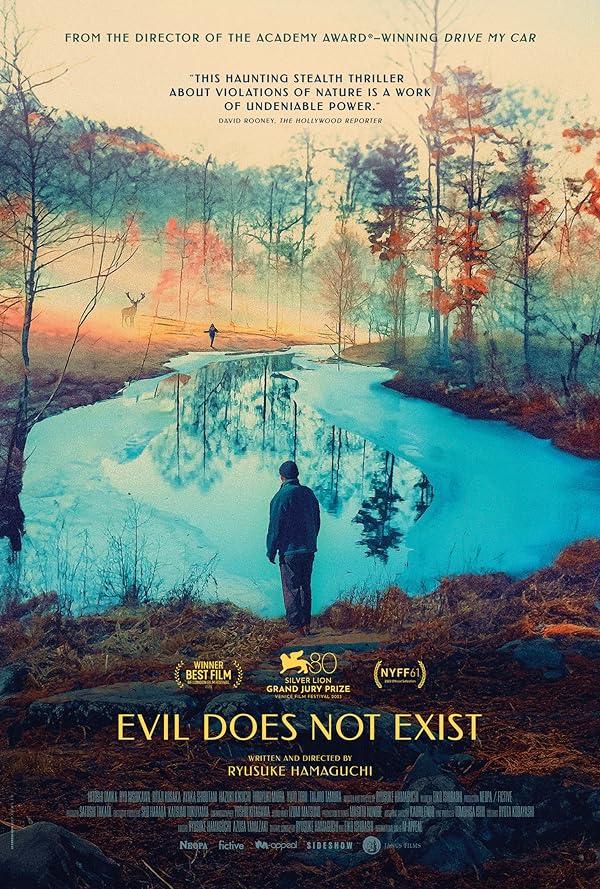 دانلود فیلم Evil Does Not Exist