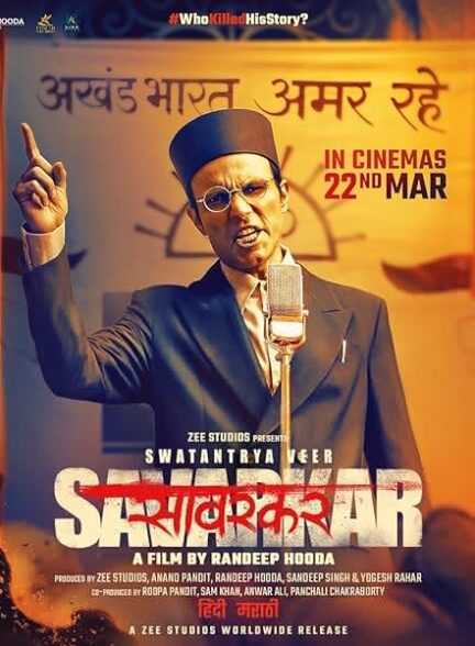 دانلود فیلم Swatantra Veer Savarkar