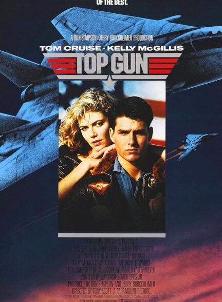 دانلود فیلم Top Gun