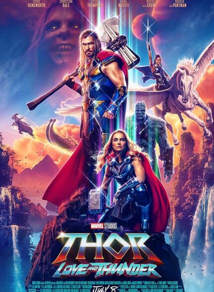 دانلود فیلم Thor: Love and Thunder