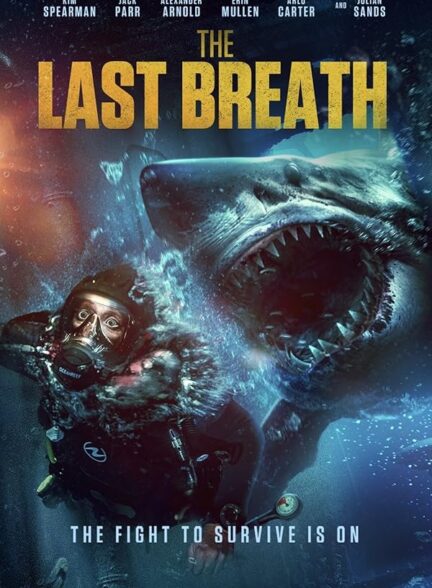 دانلود فیلم The Last Breath