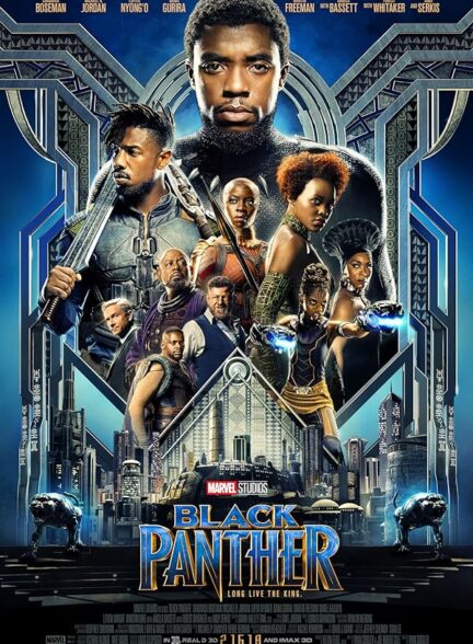 دانلود فیلم Black Panther