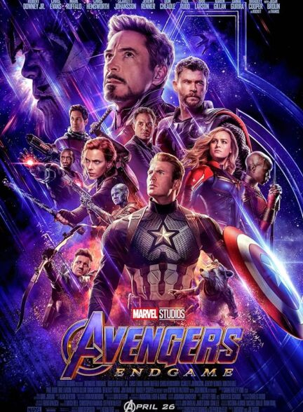 دانلود فیلم Avengers: Endgame