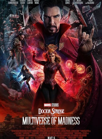 دانلود فیلم Doctor Strange in the Multiverse of Madness