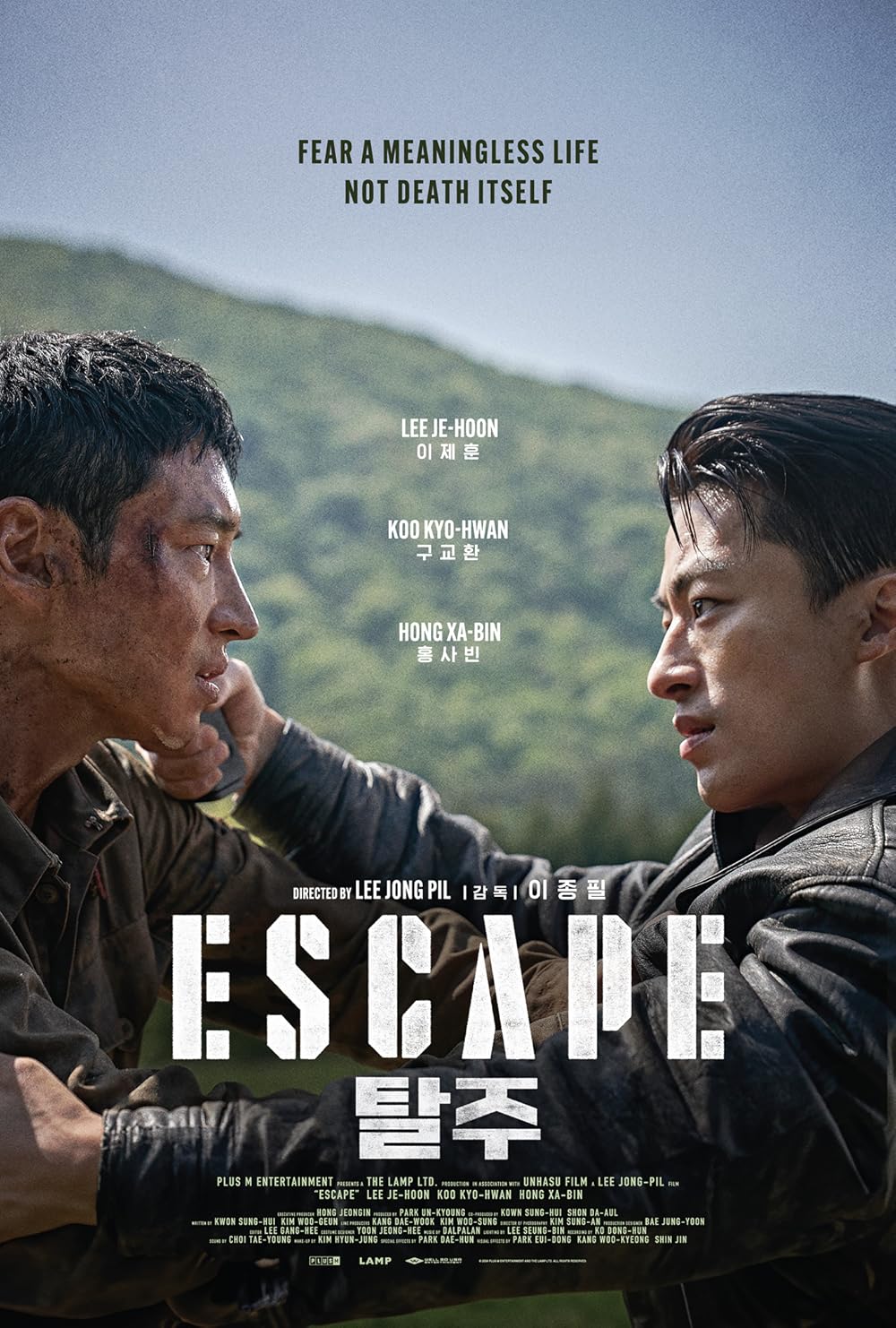 دانلود فیلم Escape