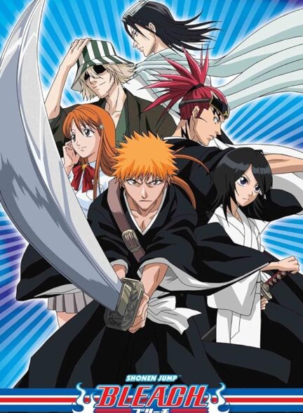 دانلود انیمه Bleach