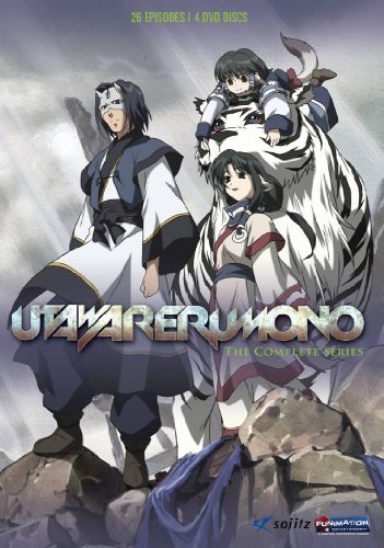 دانلود سریال  Utawarerumono