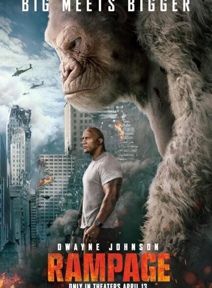 دانلود فیلم Rampage