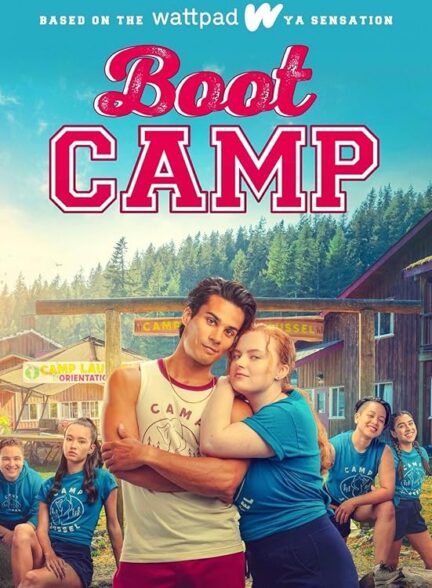 دانلود فیلم Boot Camp