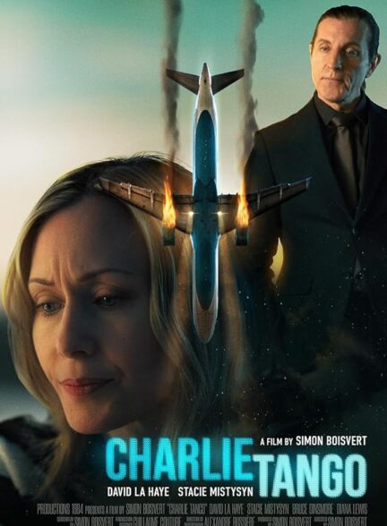 دانلود فیلم Charlie Tango