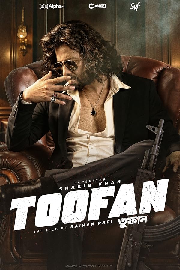 دانلود فیلم Toofan