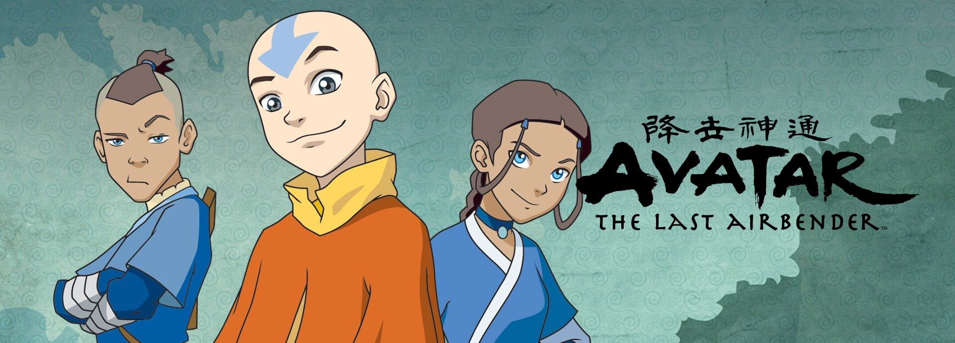 دانلود انیمیشن Avatar: The Last Airbender