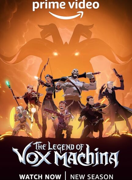 دانلود سریال  The Legend of Vox Machina