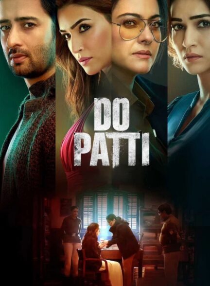 دانلود فیلم Do Patti