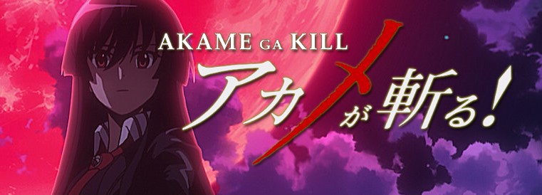 دانلود سریال Akame ga Kill!