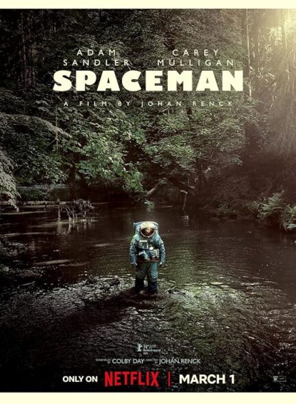 دانلود فیلم Spaceman