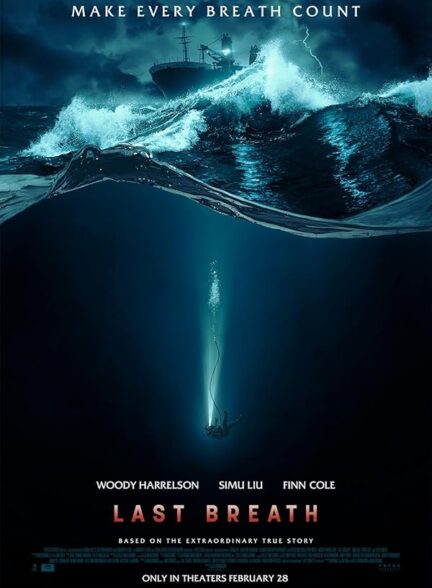 دانلود فیلم Last Breath