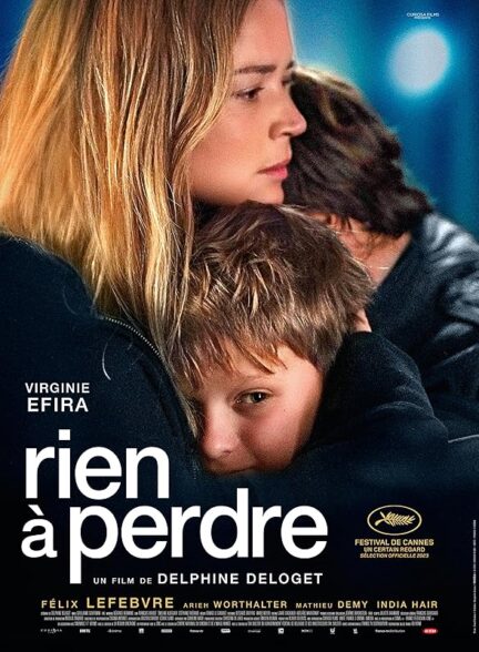 دانلود فیلم All to Play For