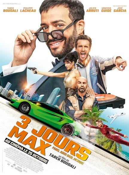 دانلود فیلم Only 3 Days Left