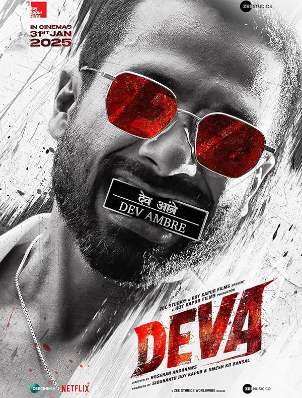 دانلود فیلم Deva