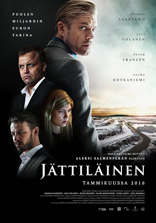 دانلود فیلم The Mine